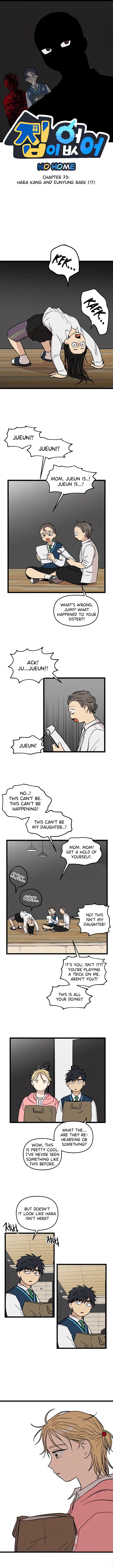 No Home Chapter 73 image 1_optimized
